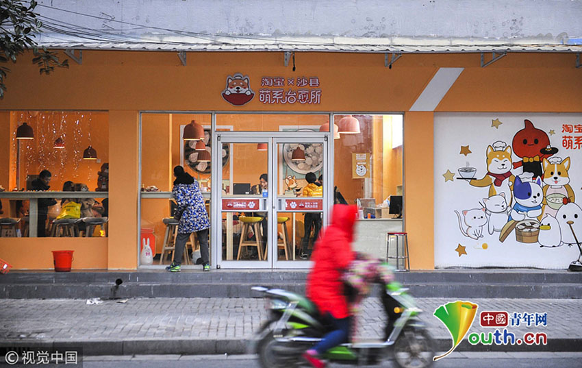 “Mengxi Zhiyusuo”: Loja online de snacks típicos abre lojas físicas