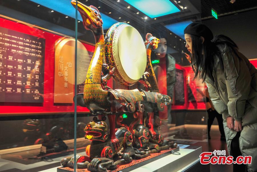 Relíquias culturais em exibi??o em Shenyang