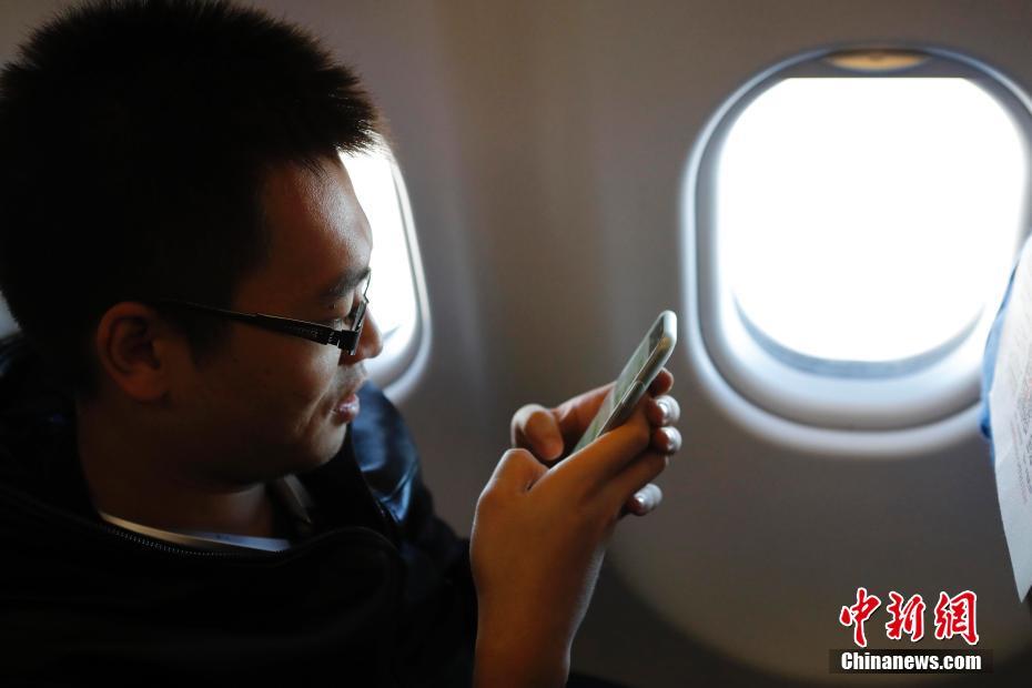 Duas companhias aéreas chinesas desbloqueiam servi?o de Wi-Fi a bordo