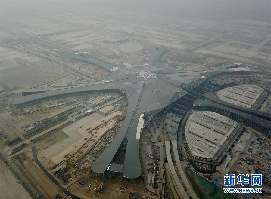 Novo aeroporto de Beijing entrará em opera??o experimental em outubro de 2019