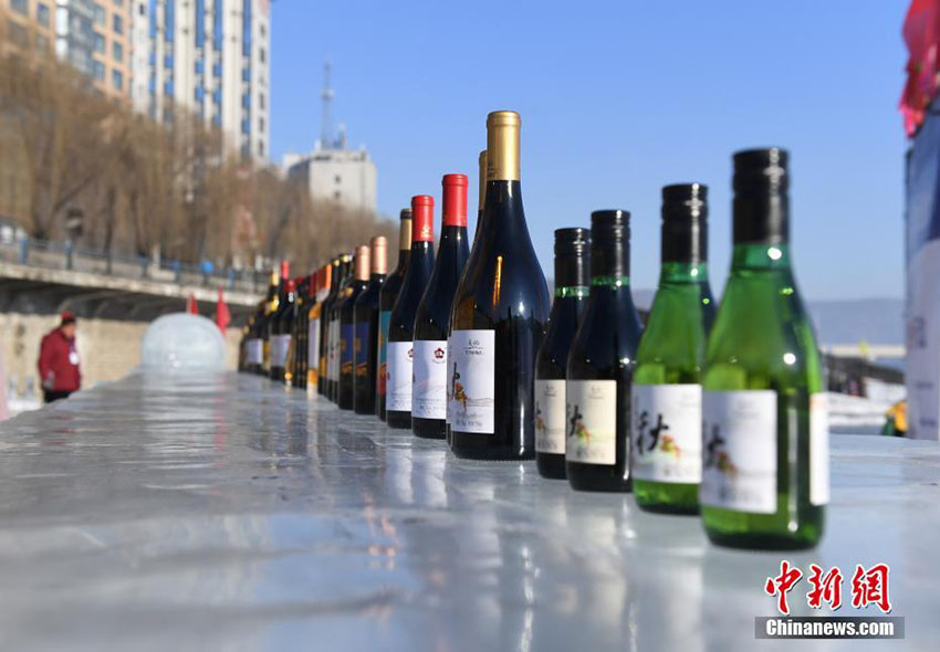 Galeria: Bar de gelo mais comprido do mundo em Jilin