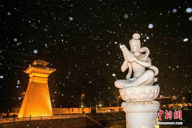 Galeria: Primeira neve do ano em Dunhuang