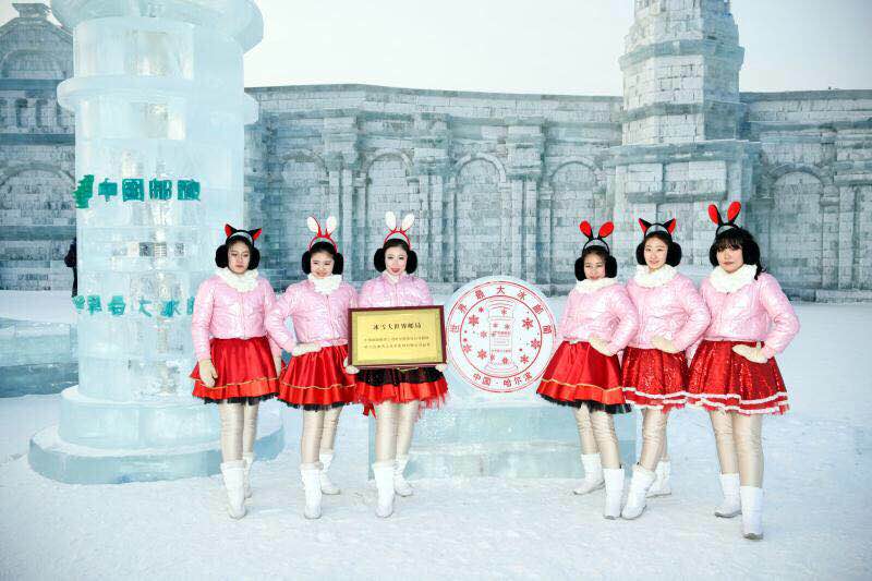 Galeria: caixa postal de gelo entra ao servi?o em Harbin