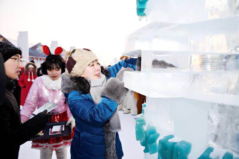 Galeria: caixa postal de gelo entra ao servi?o em Harbin