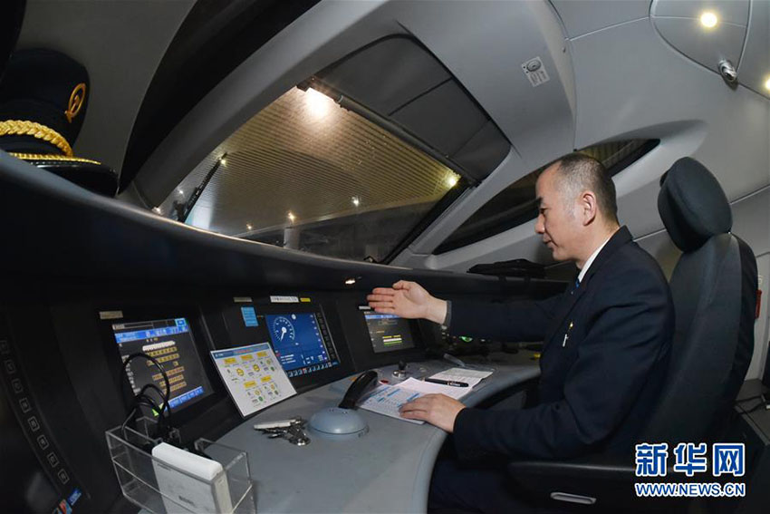 Nova ferrovia liga principais cidades no sudoeste da China