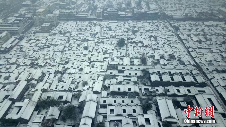 Sul da China recebe segundo nev?o de 2018