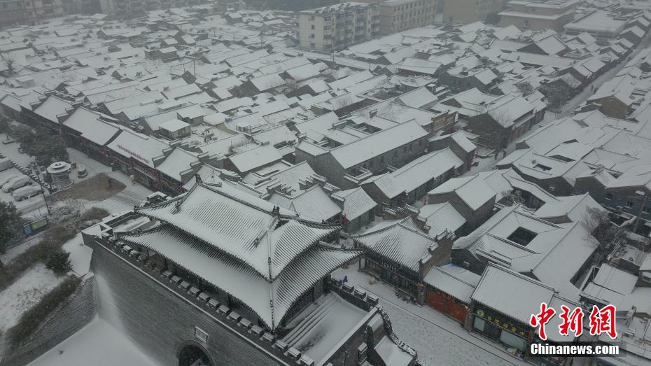 Sul da China recebe segundo nev?o de 2018