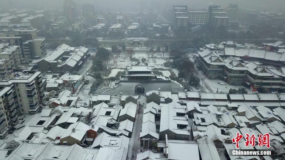 Sul da China recebe segundo nev?o de 2018
