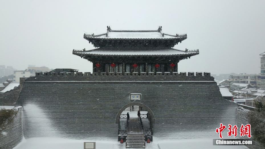 Sul da China recebe segundo nev?o de 2018