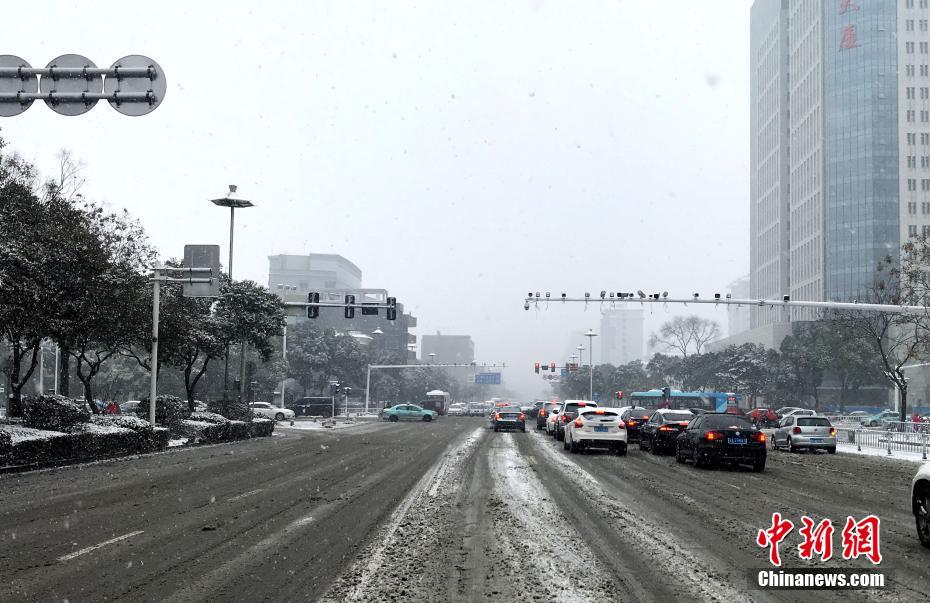 Sul da China recebe segundo nev?o de 2018