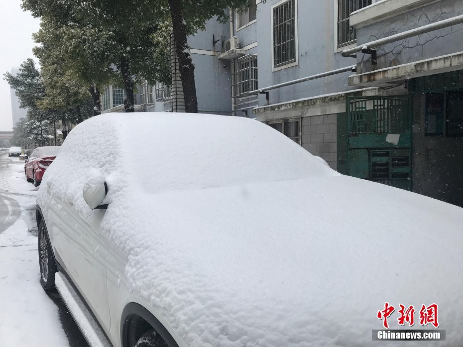 Sul da China recebe segundo nev?o de 2018