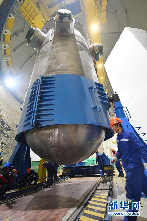 Recipiente de press?o do reator do projeto nuclear “Hualong 1” instalado em Fujian