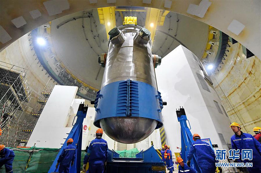 Recipiente de press?o do reator do projeto nuclear “Hualong 1” instalado em Fujian