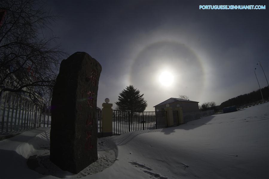 Halo solar no Horto Florestal Saihanba em Hebei