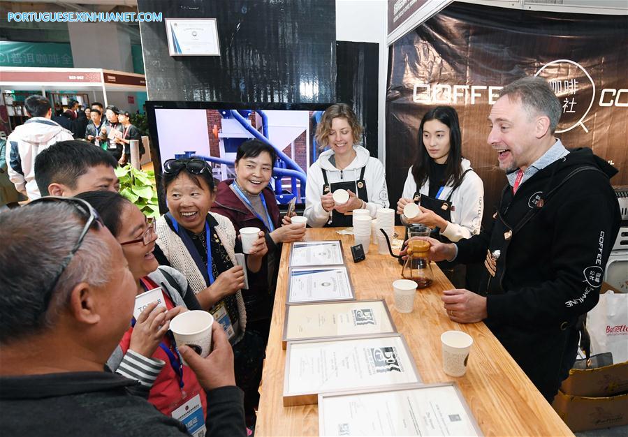 1a Feira Internacional de Café de Pu'er em Yunnan