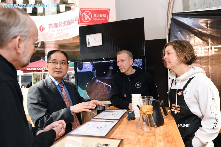 1a Feira Internacional de Café de Pu'er em Yunnan