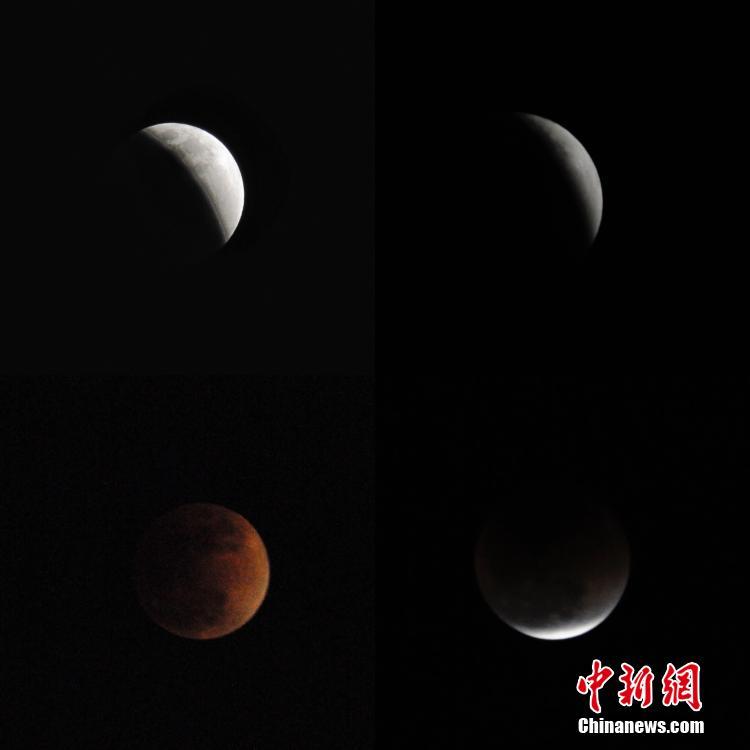 Eclipse lunar e “superlua azul de sangue” observados em toda a China