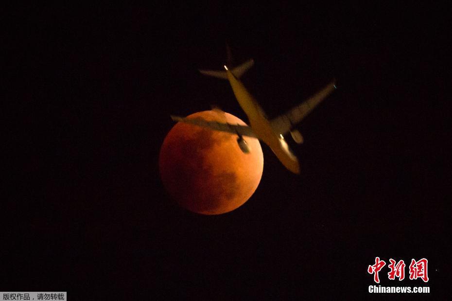 Eclipse lunar e “superlua azul de sangue” observados em toda a China
