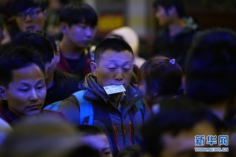 Migra??es do Ano Novo Chinês come?am hoje