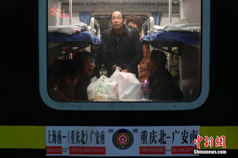 Migra??es do Ano Novo Chinês come?am hoje