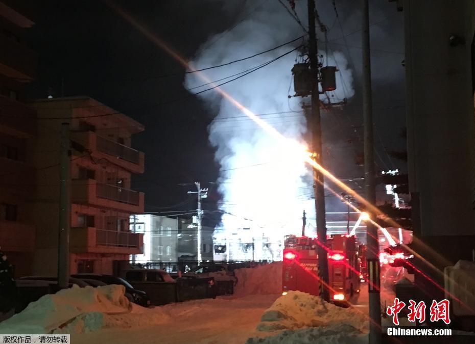 Incêndio em lar de idosos deixa onze mortos em Sapporo, Jap?o