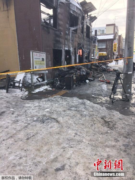Incêndio em lar de idosos deixa onze mortos em Sapporo, Jap?o
