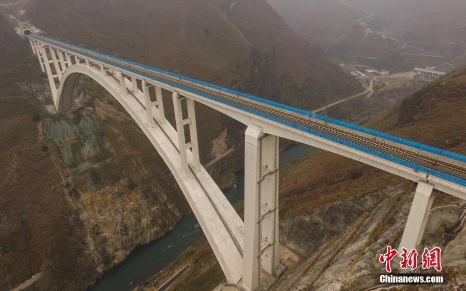 Galeria: Panorama da maior ponte em arco de concreto armado do mundo