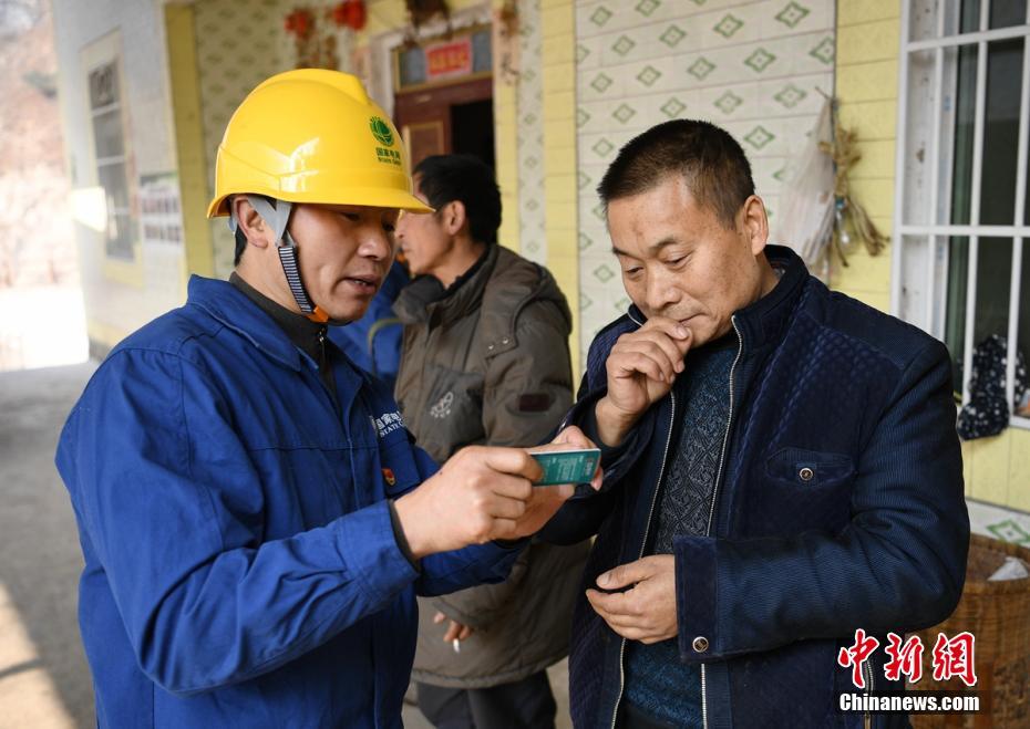 Galeria: Vila em penhasco do Grand Canyon de Jinkou