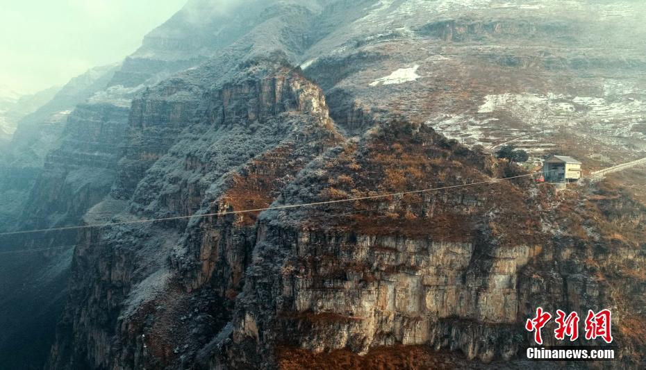 Galeria: Vila em penhasco do Grand Canyon de Jinkou