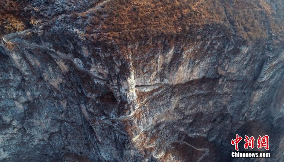 Galeria: Vila em penhasco do Grand Canyon de Jinkou