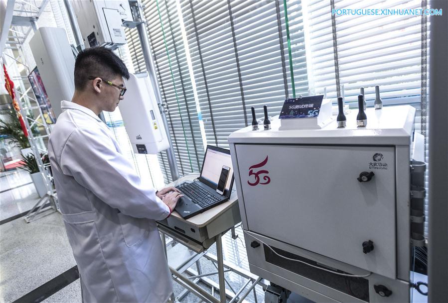 Província chinesa de Hubei abre 1a esta??o base de testes 5G