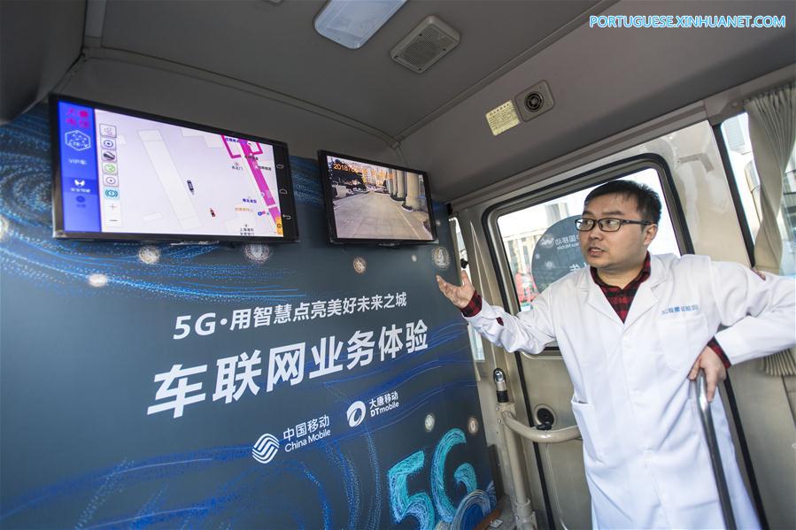 Província chinesa de Hubei abre 1a esta??o base de testes 5G