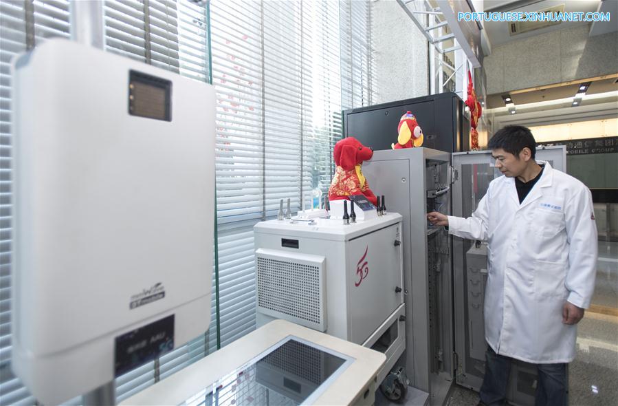 Província chinesa de Hubei abre 1a esta??o base de testes 5G