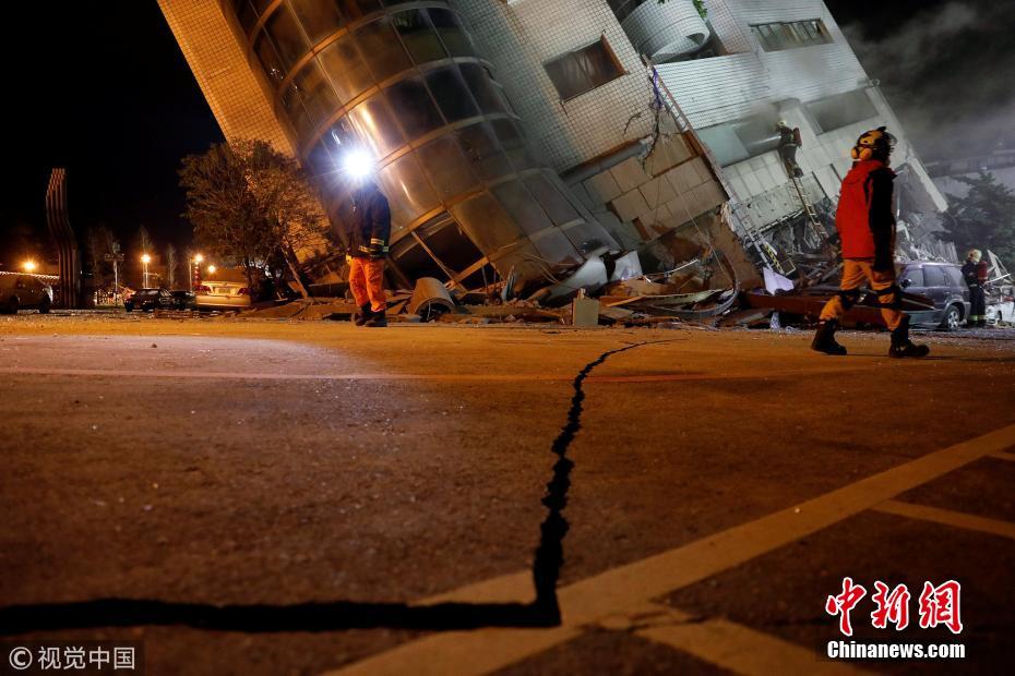 Terremoto de 6,5 graus abalou Taiwan