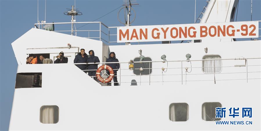 Artistas da RPDC chegam à Coreia do Sul