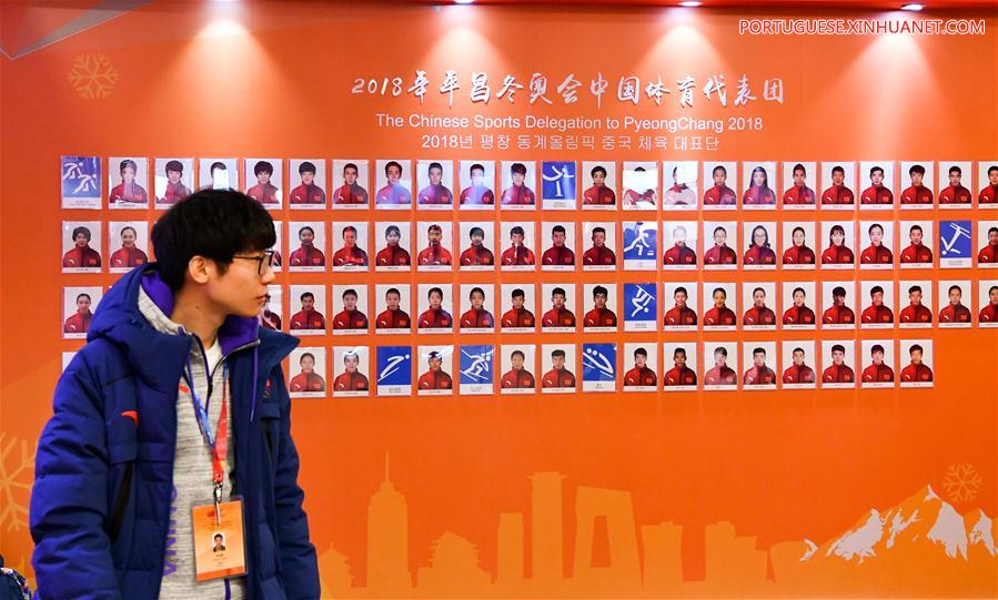 Casa da China para os Jogos Olímpicos de Inverno de PyeongChang 2018 abre em Gangneung