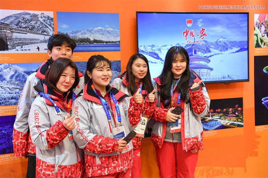 Casa da China para os Jogos Olímpicos de Inverno de PyeongChang 2018 abre em Gangneung
