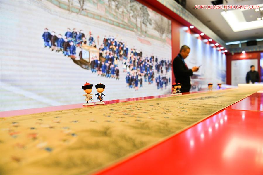 Casa da China para os Jogos Olímpicos de Inverno de PyeongChang 2018 abre em Gangneung