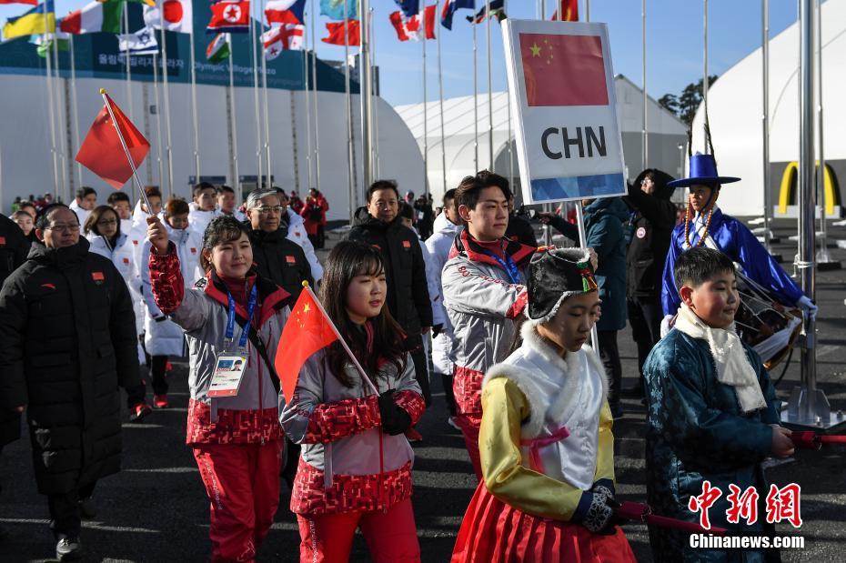 Galeria: cerim?nia de hasteamento da bandeira chinesa na Vila Olímpica de Gangneung
