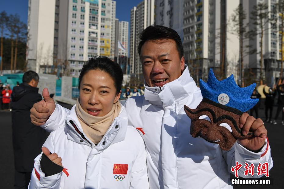 Galeria: cerim?nia de hasteamento da bandeira chinesa na Vila Olímpica de Gangneung