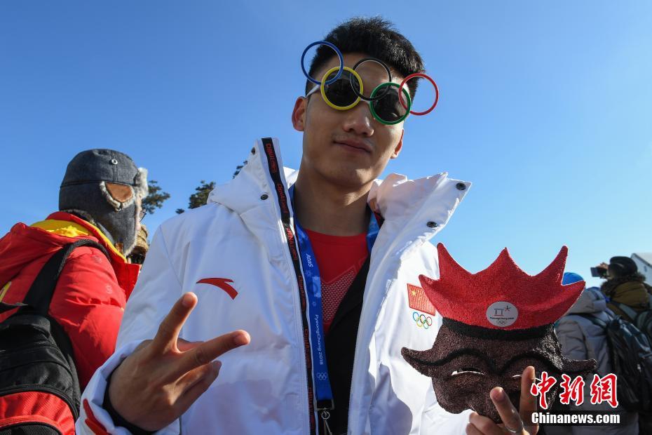 Galeria: cerim?nia de hasteamento da bandeira chinesa na Vila Olímpica de Gangneung