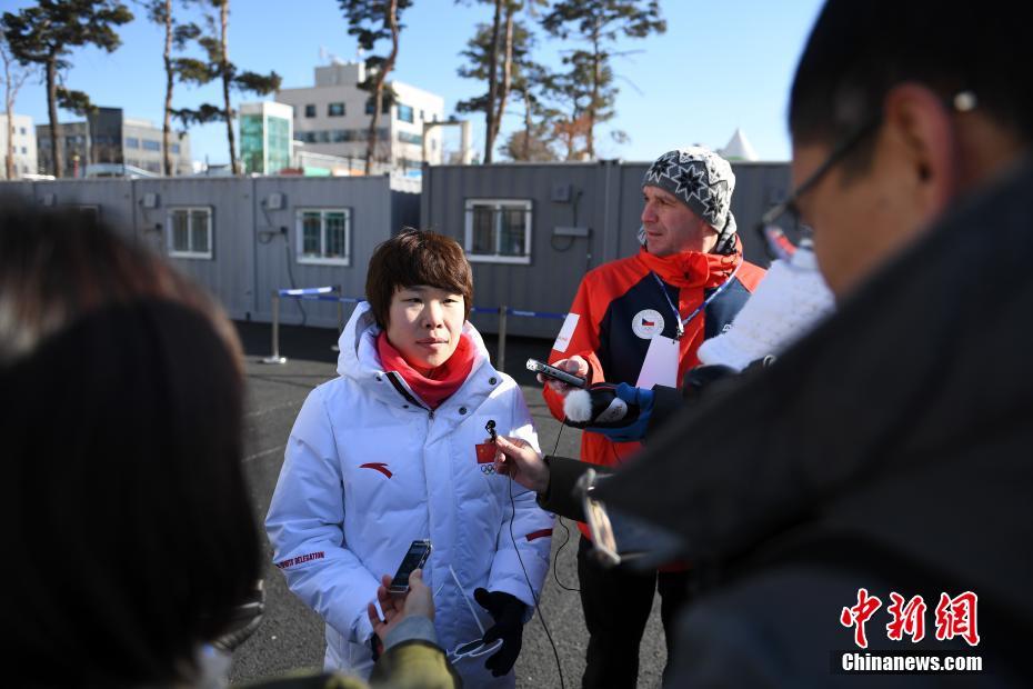 Galeria: cerim?nia de hasteamento da bandeira chinesa na Vila Olímpica de Gangneung