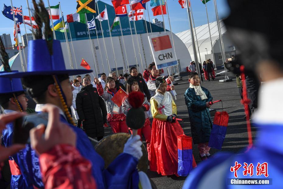 Galeria: cerim?nia de hasteamento da bandeira chinesa na Vila Olímpica de Gangneung