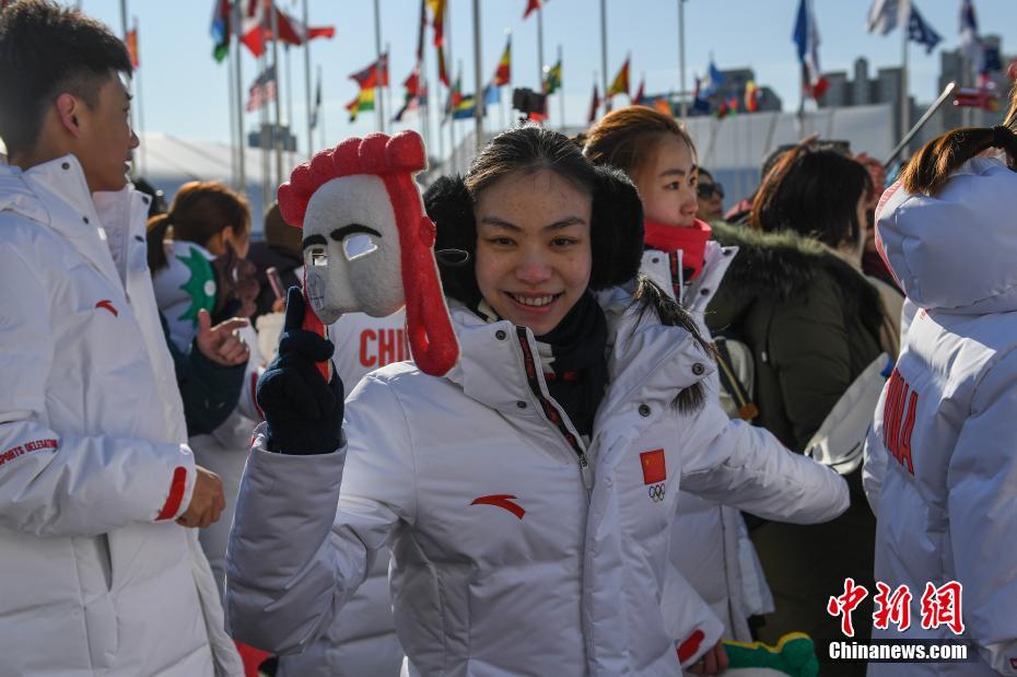 Galeria: cerim?nia de hasteamento da bandeira chinesa na Vila Olímpica de Gangneung