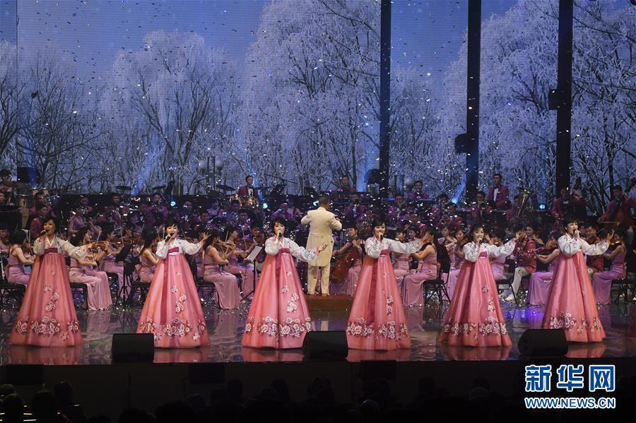 Galeria: Orquestra Samjiyon da RPDC apresenta-se na Coreia do Sul