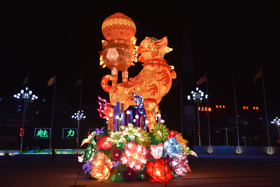 Galeria: 5a edi??o da Feira de Lanternas Reais de Dingsheng inaugurada em Chengde
