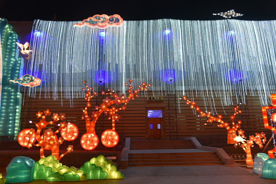Galeria: 5a edi??o da Feira de Lanternas Reais de Dingsheng inaugurada em Chengde