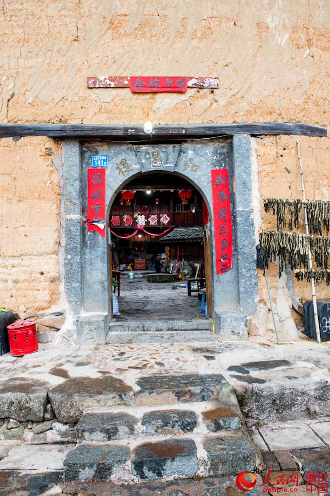 Galeria: Residências tradicionais em Fujian preparam chegada do Festival da Primavera