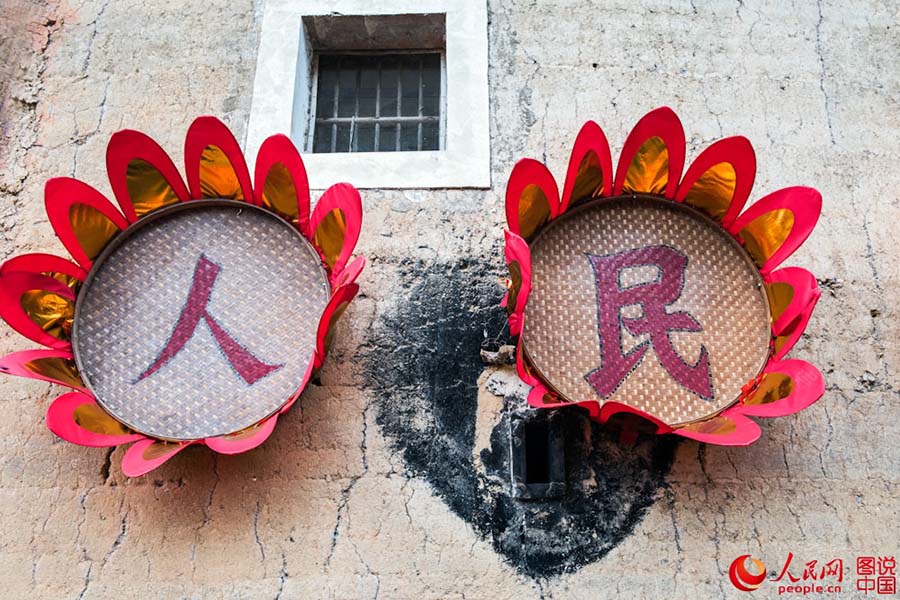 Galeria: Residências tradicionais em Fujian preparam chegada do Festival da Primavera