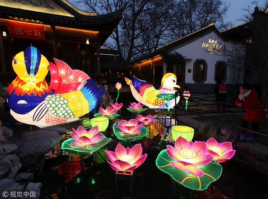 Festival de lanternas inaugurado em Nanjing